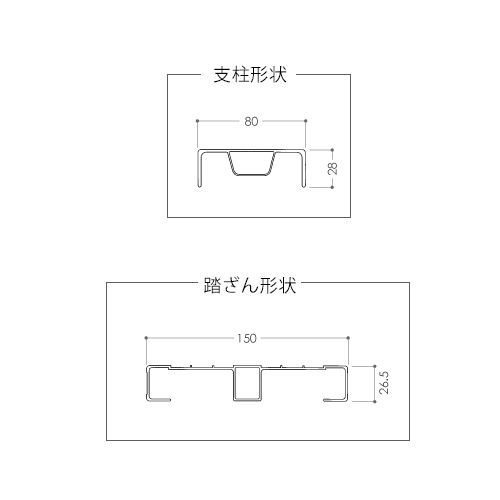 アルインコ 階段はしご 全長 4.14m HC-40|工具、大工道具、塗装用品