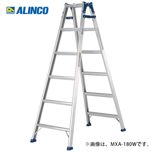 アルインコ ワイドステップ はしご兼用脚立 天板高さ1.11m はしご2.37m