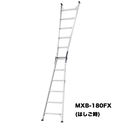 アルインコ はしご兼用脚立 天板高さ 0.52m はしご 1.13m MXB-60FX