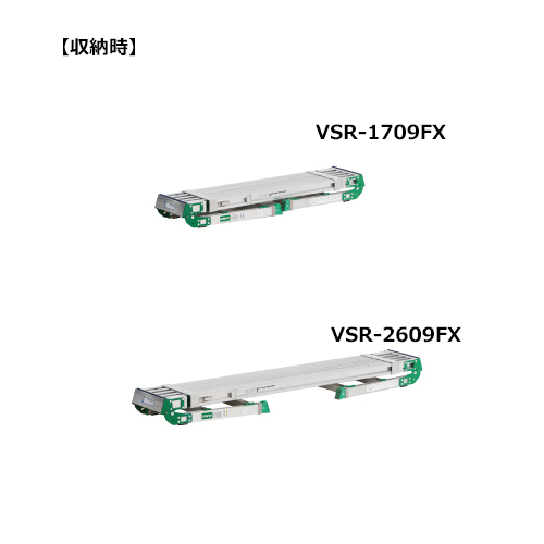 アルインコ 伸縮天板・伸縮脚付足場台 VSR-1709FX|工具、大工道具