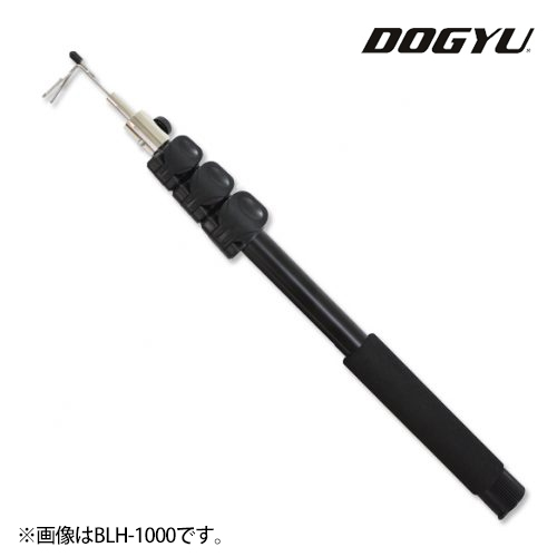 DOGYU /土牛産業 非常灯点検棒 BLH-2000 ○#02736|工具、大工道具