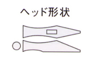 DOGYU /土牛産業 舟手玄能 小小（木柄） #00318|工具、大工道具、塗装