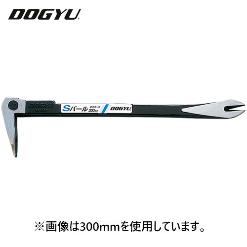 DOGYU /土牛産業 Sバール 360mm #00684|工具、大工道具、塗装用品なら愛道具館