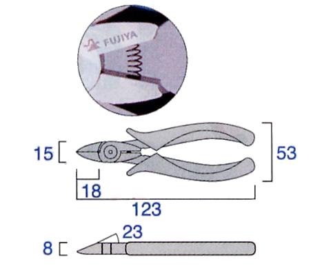 フジ矢 超硬刃付プロテックニッパ（ラウンド刃） 125mm PP460-125|工具