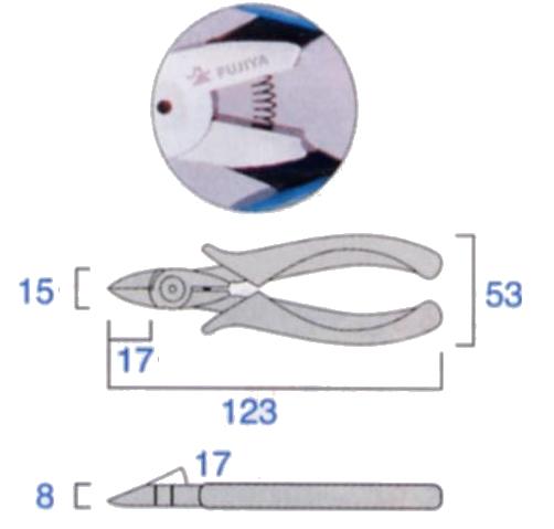 フジ矢 プロテックニッパ プラスチック用（ストレート刃） 125mm PP90