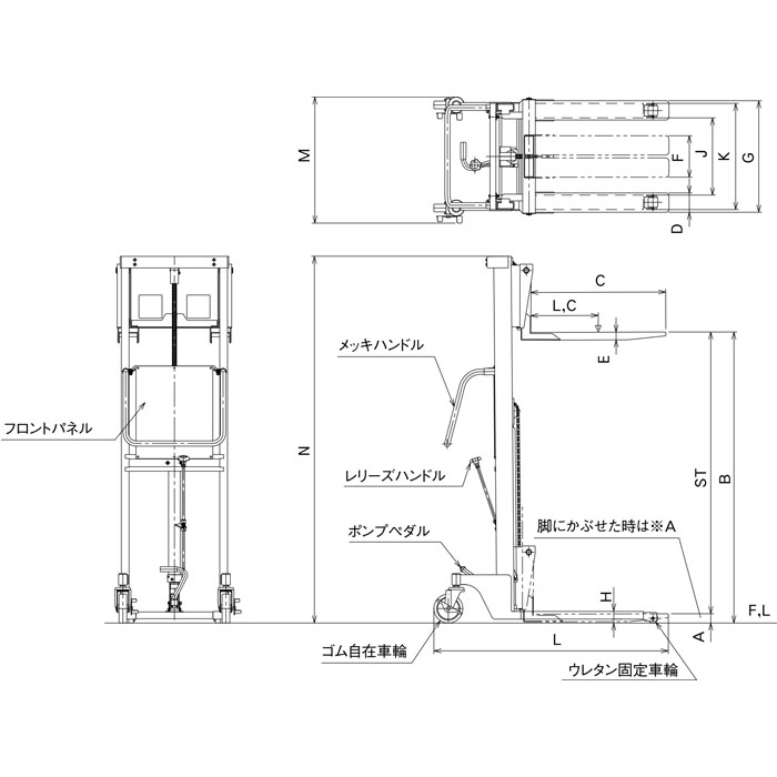 リフターで ハマコS.S PAY マーケット - プロの工具専門店 愛道具館｜商品ロットナンバー：443297444 HFH-H300-15