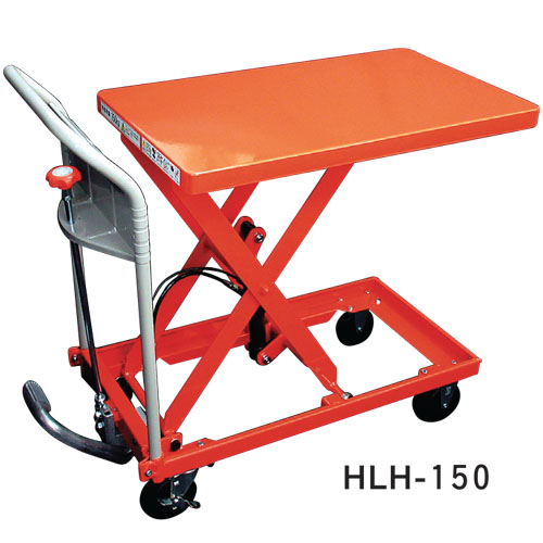 ハマコS.S 油圧足踏式テーブルリフト台車 HLH-150|工具、大工道具