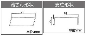 長谷川工業 専用脚立 長尺強力型 #10485 FAM-330|工具、大工道具、塗装