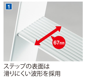 長谷川工業 ロフト昇降用はしご ルカーノラダー #16917 LML1.0-31|工具