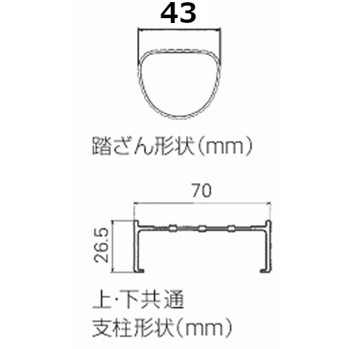 長谷川工業 脚部伸縮式 2連はしご #10408 LN2-81|工具、大工道具、塗装