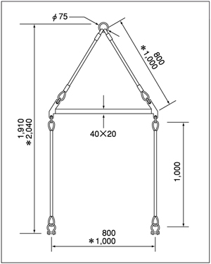 スリーエッチ/HHH 2本吊用天秤 木材クランプ専用 MOT-1000|工具、大工