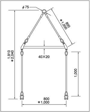 スリーエッチ/HHH 2本吊用天秤 木材クランプ専用 MOT-800|工具、大工