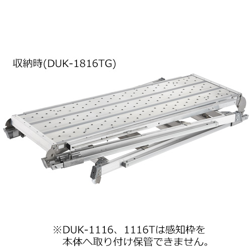 長谷川工業 可搬式作業台 デューク 手がかり棒付 #10032 DUK-1816T