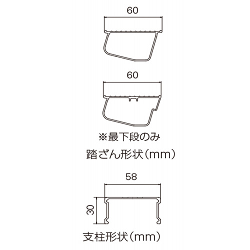 長谷川工業 可搬式作業台 デューク 手がかり棒付 #10032 DUK-1816T