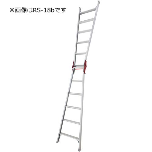 長谷川工業 はしご兼用脚立 #10188 RS-12b|工具、大工道具、塗装用品