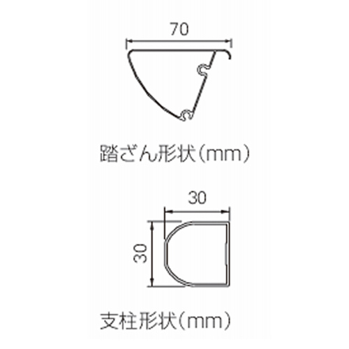 長谷川工業 踏台 天板幅広タイプ SEW-8a #17723|工具、大工道具、塗装