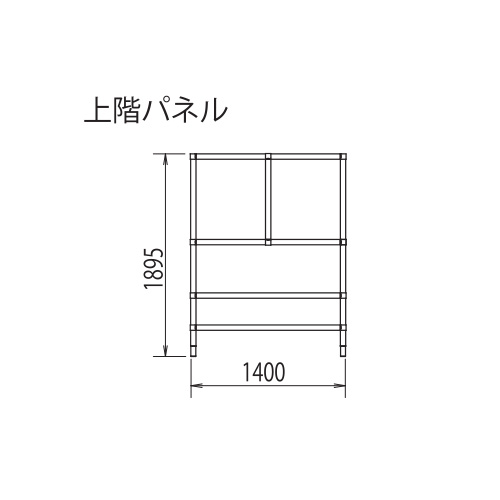 長谷川工業 高所作業台 ライトタワーステアウェイ(R)アルミ製 STW 構成