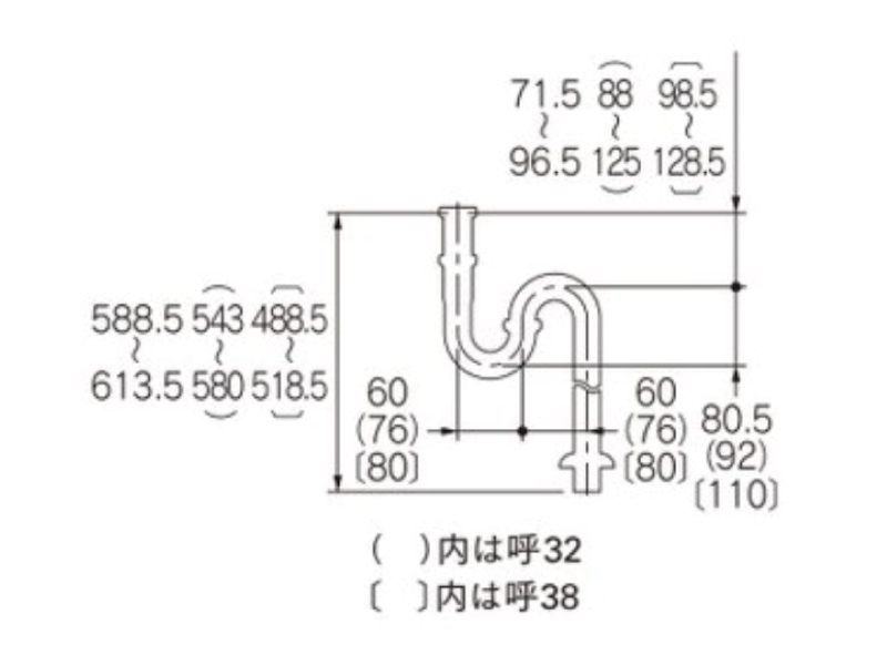 カクダイ 433-301-25 Ｓトラップ OZ2hUd76fh, DIY、工具 - centralcampo.com.br