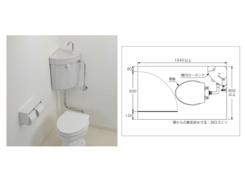 トイレ関連 カクダイ 470-643-32 ロータンク [] 通販
