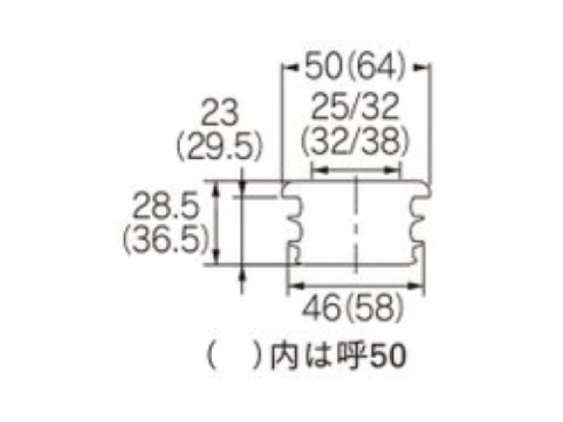 カクダイ 排水アダプター 490-421-50 O1FbX6Vyiq, DIY、工具 - monttwalex.com