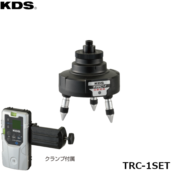 ムラテックKDS トラッキングベースセット TRC-1SET|工具、大工道具