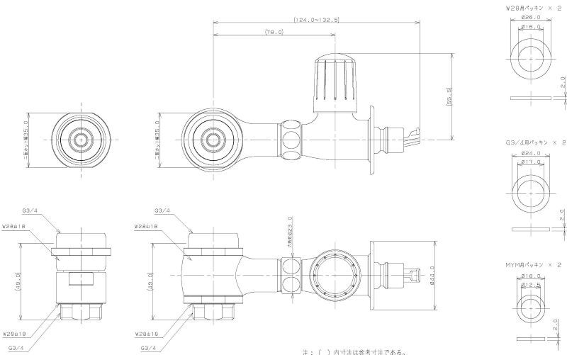カクダイ-止水栓・バルブ マルチ分岐（分水つぎて型） #107-893|工具