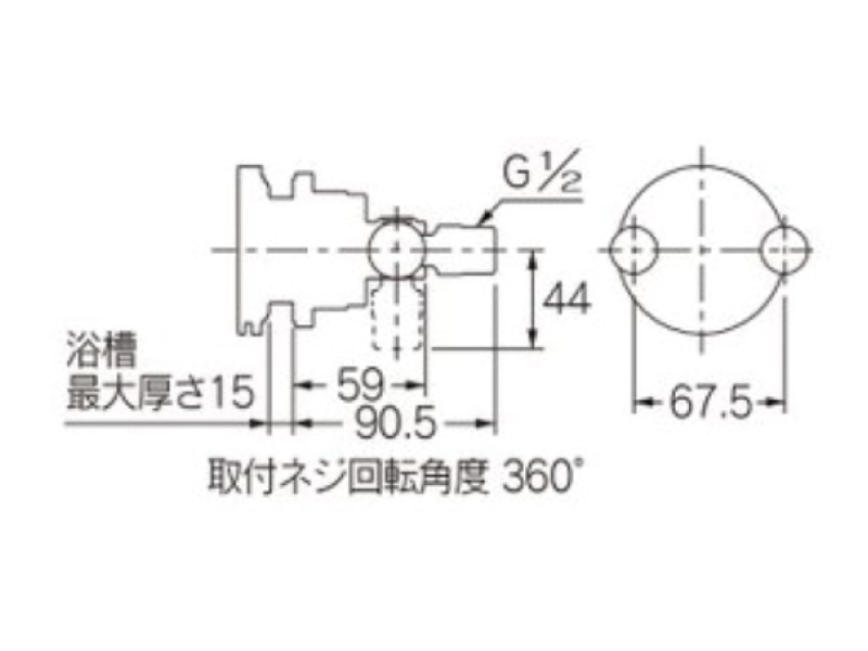 カクダイ バス用 一口循環金具 (ペアホース用・S・L兼用) 415-023 10A