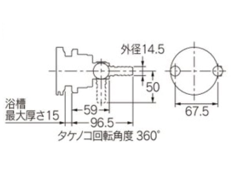 カクダイ-バス 一口循環金具（S・L兼用） #415-219|工具、大工道具