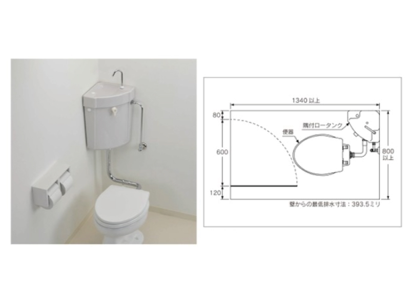 カクダイ-トイレ ロータンク #470-643-32|工具、大工道具、塗装用品