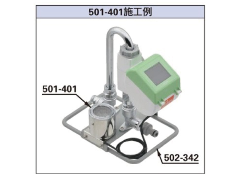 カクダイ 502-343 移動コンピューター（ソーラー発電式）KAKUDAI ...