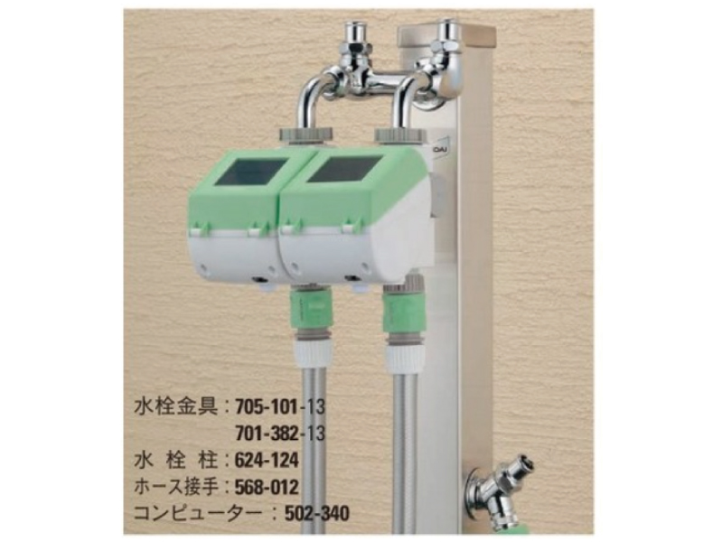 カクダイ-ガーデン ステンレス水栓柱（分水孔つき） #624-124|工具