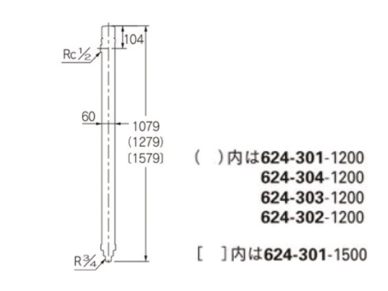 カクダイ-ガーデン 不凍水栓柱 #624-301-1000|工具、大工道具、塗装