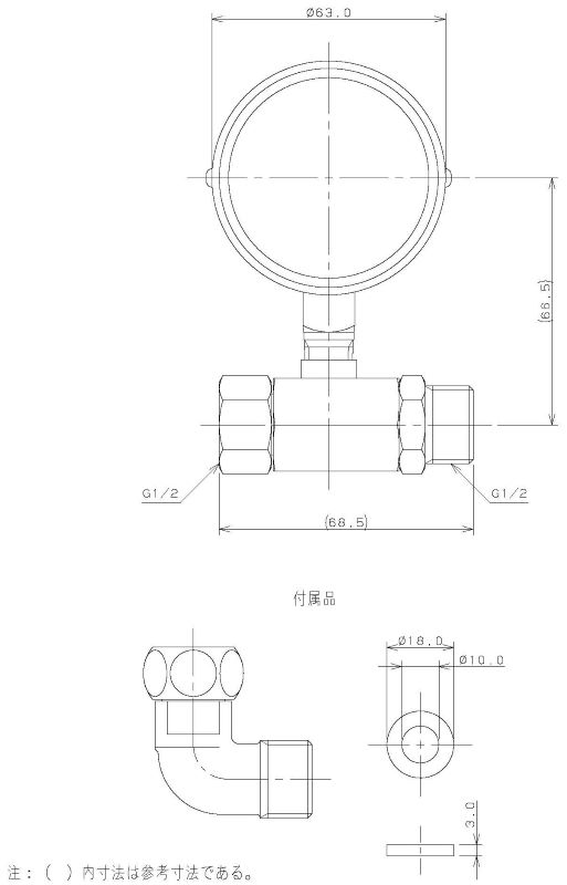 カクダイ-配管資材 動水圧測定用水圧テスター #649-803|工具、大工道具