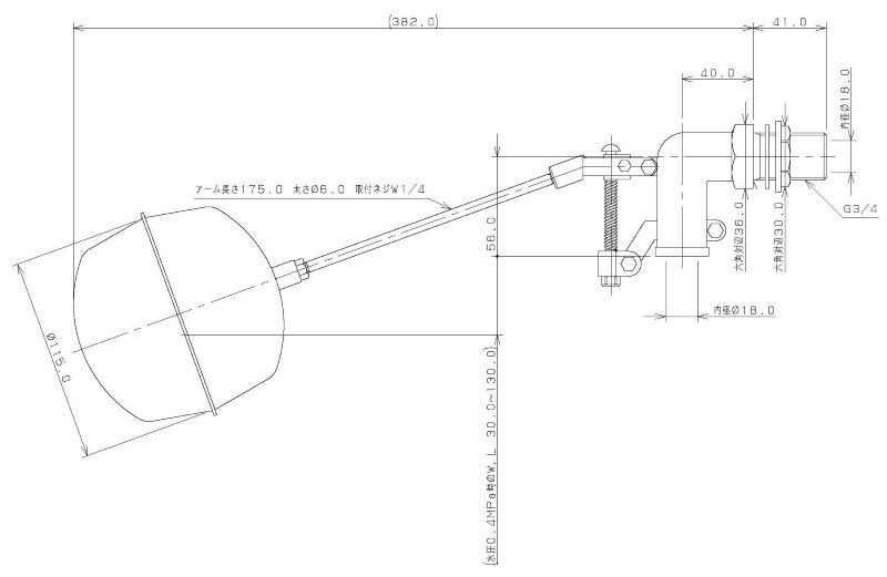 カクダイ-止水栓・バルブ 複式ステンレスボールタップ（水位調整機能