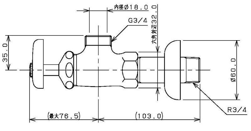 カクダイ-止水栓・バルブ アングル形止水栓本体 #7056M-20|工具、大工