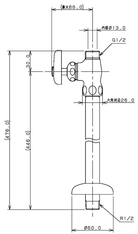 カクダイ-止水栓・バルブ ストレート形止水栓 #7095M|工具、大工道具 