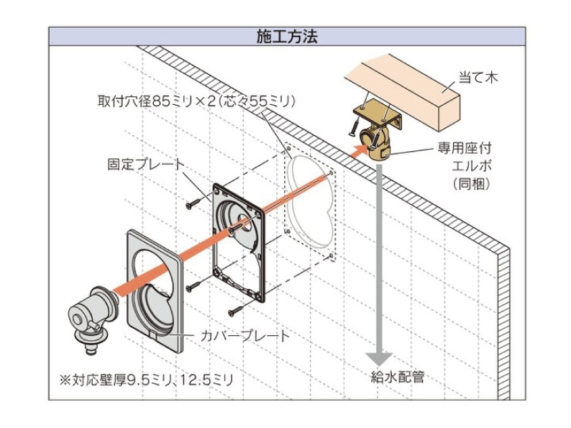 カクダイ-水栓金具 洗濯機用水栓 #731-011|工具、大工道具、塗装用品