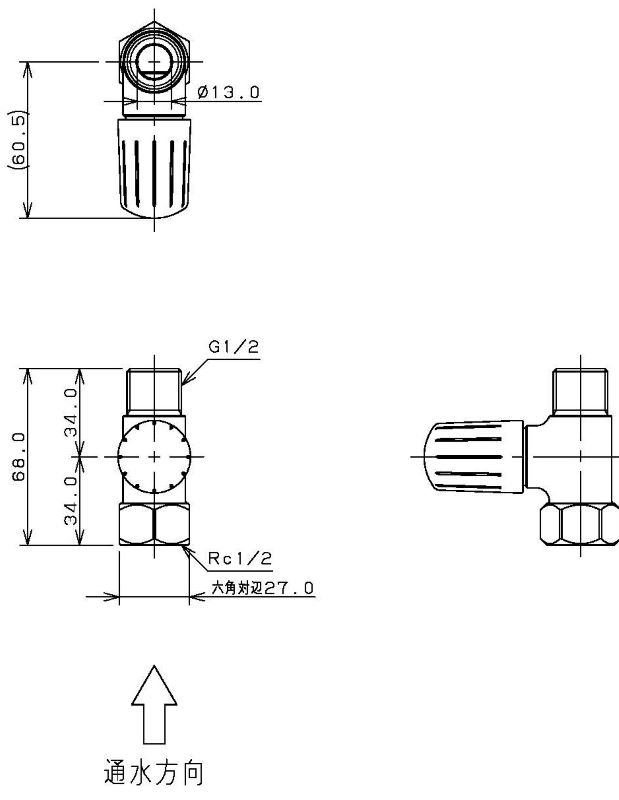 カクダイ-止水栓・バルブ キッチンヘッダー #783-530-13B|工具、大工