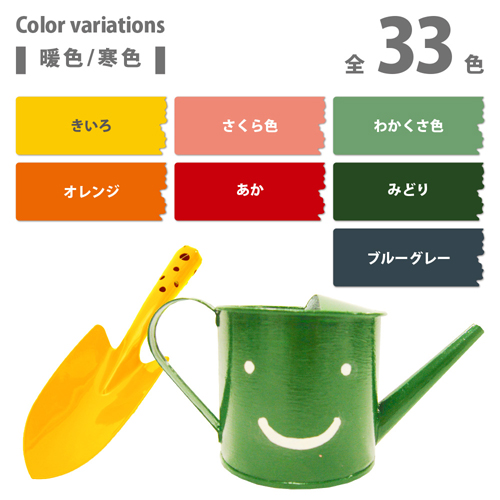 関西ペイント 油性トップガード 0.4L カラー選択(33色)|工具、大工道具