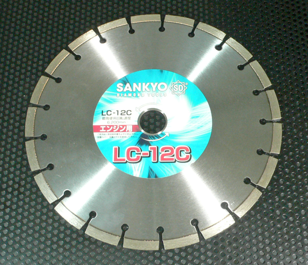 三京ダイヤモンド 350φ イナヅマLC エンジンカッター用ダイヤモンドカッター 30.5穴（各サイズのリング付） LC -14C|工具、大工道具、塗装用品なら愛道具館