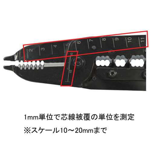 エビ/ロブテックス VVF線ストリッパー VA203A|工具、大工道具、塗装