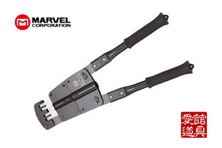 MARVEL マーベル Mバーカッター ヘッド回転式 MCM-500