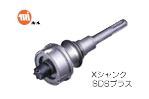 ミヤナガ ポリクリックシリーズ Xシャンク SDS-Plus軸 PCSKXR|工具
