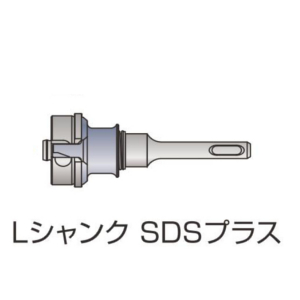 ミヤナガ ポリクリックシリーズ Lシャンク SDSプラス PCSKLR|工具