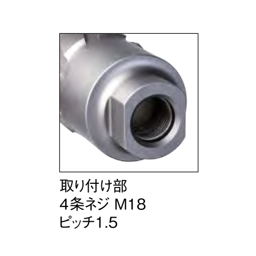 ミヤナガ メタルボーラー500 2枚刃（50mmφ） MB50050|工具、大工道具