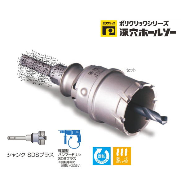 い出のひと時に、とびきりのおしゃれを！ ミヤナガ セットの通販 ポリ