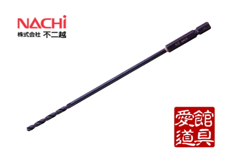 NACHI/不二越 鉄工用ロングリーチ六角軸ドリル 6LSDP-3.5mm|工具、大工