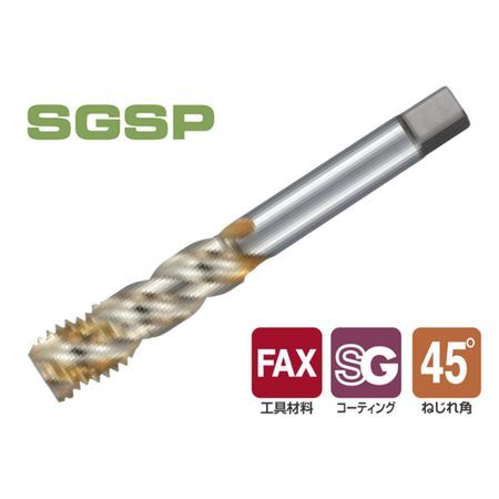NACHI/不二越 SGスパイラルタップ M18×1.5 SGSP18M1.5R|工具、大工道具 