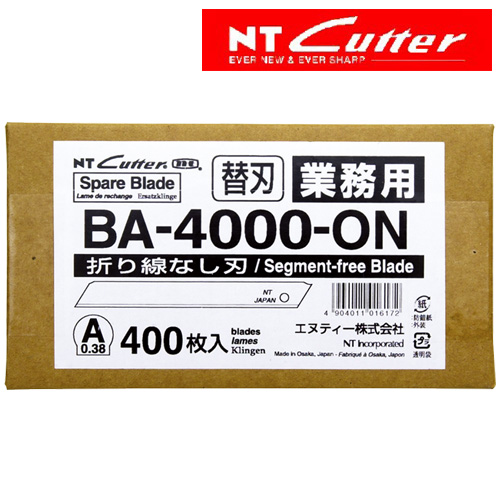 NTカッター 軽作業用カッター替刃 折り線なし刃 400枚入 BA-4000-ON