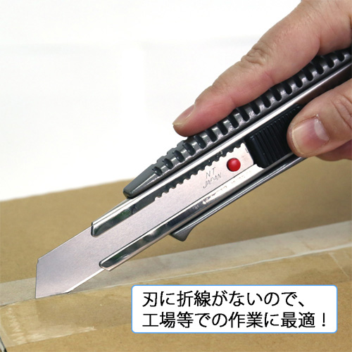 NTカッター 厚物切り作業用カッター替刃 折り線なし刃 300枚入 BL-3000